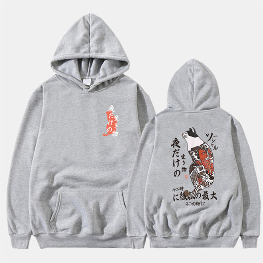 Damon – Vintage Sports Sweatshirt
