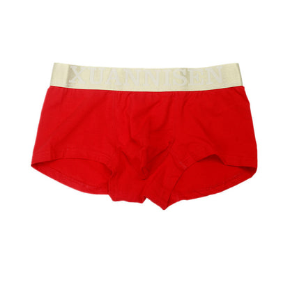 Ricky – Breathable Men's Boyshorts