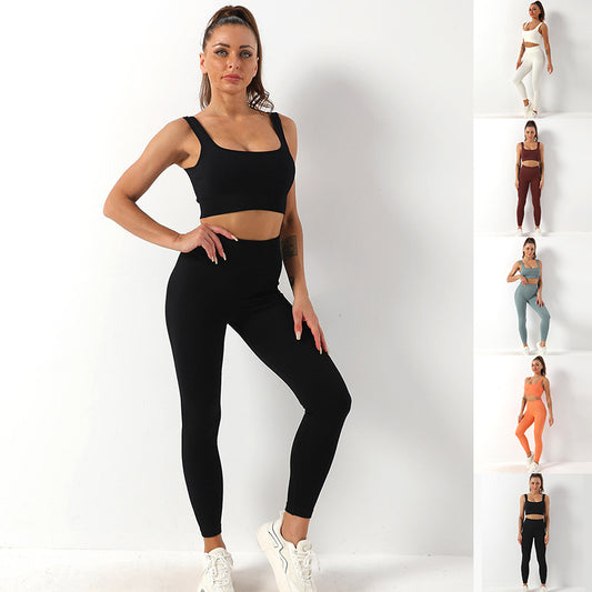 Nicola – Seamless Yoga Set with High Waist Leggings