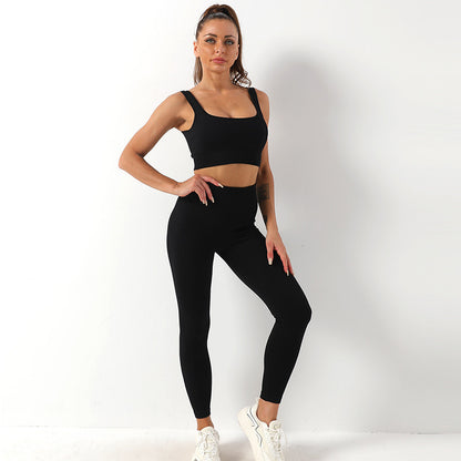 Wendy – Women's Yoga Sportswear Set with Bra and Hip Lift Trousers