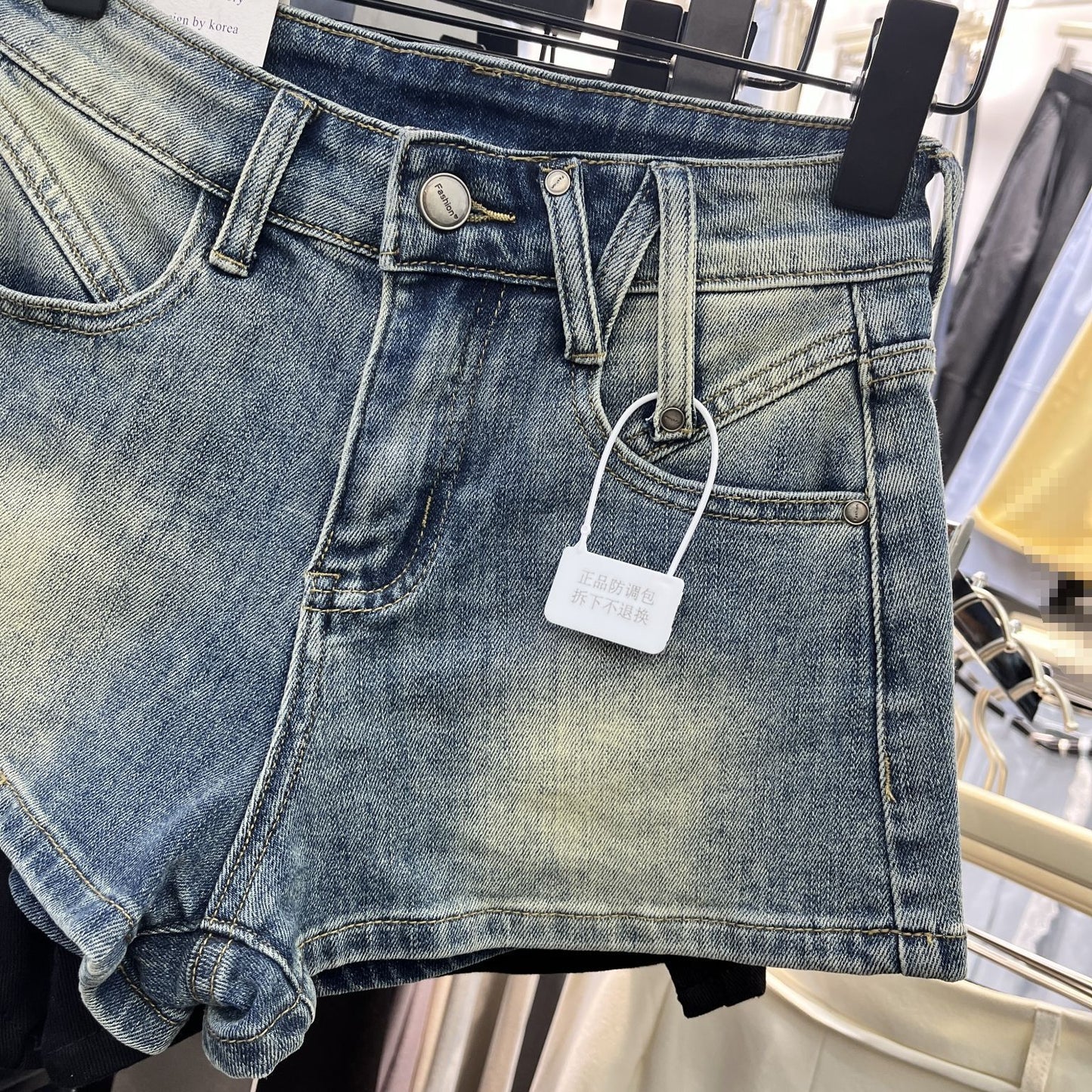 Adele – High Waist Vegan Denim Shorts