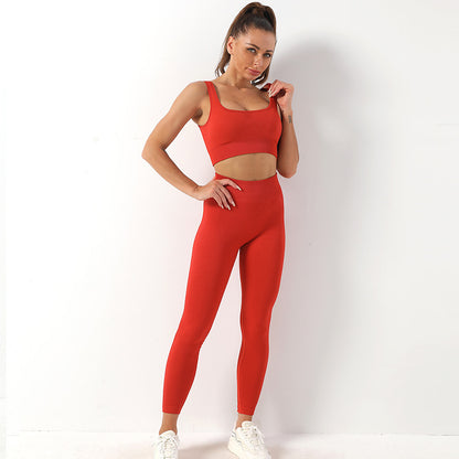 Wendy – Women's Yoga Sportswear Set with Bra and Hip Lift Trousers