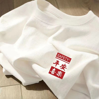 Glenn – Loose Round Neck Pure Cotton Tops