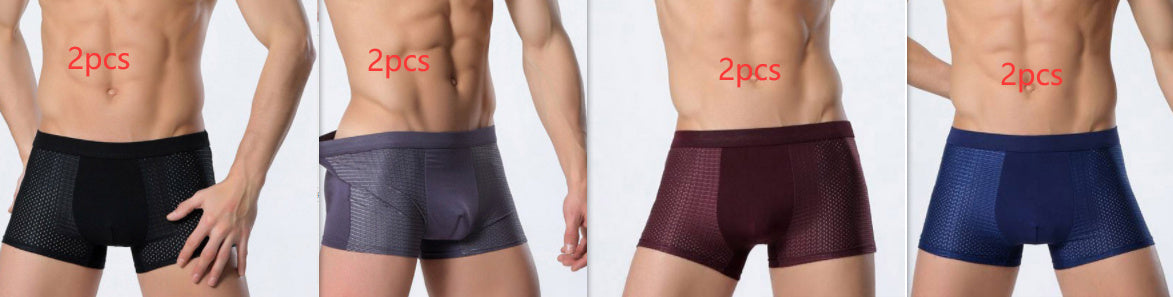 Bradley – Men's Mesh Boxer in Ice Silk