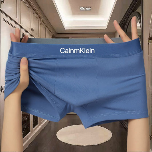 Ray – Comfortable Soft Men's Boxers