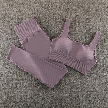 Barbara – Seamless Yoga Sportswear Set