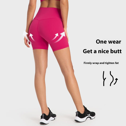 Angela – Women's Tight Yoga Shorts