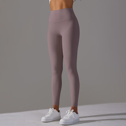 Faith – Nude Feel Skinny Yoga Pants