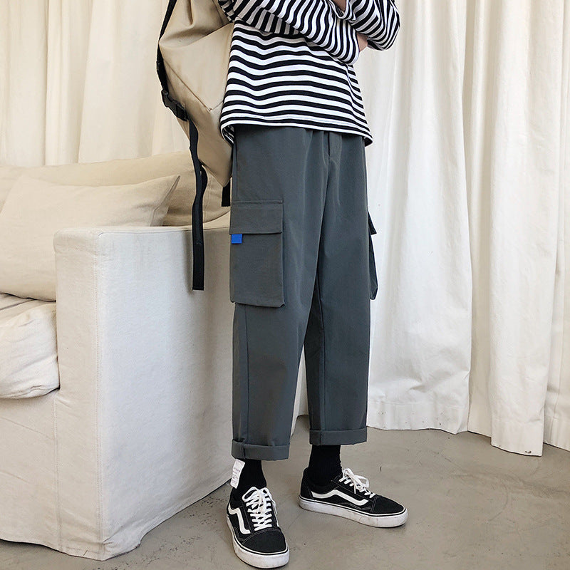 Roger – Men's Casual Loose Straight-leg Harem Pants