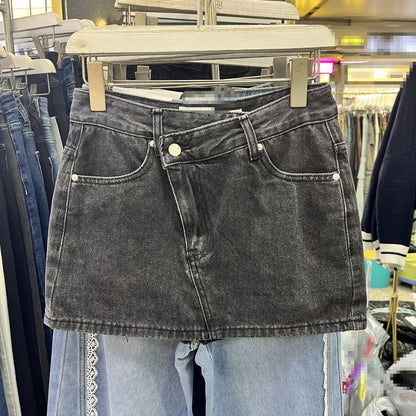 Nicole – Sweet and Spicy A-Line Denim Skirt