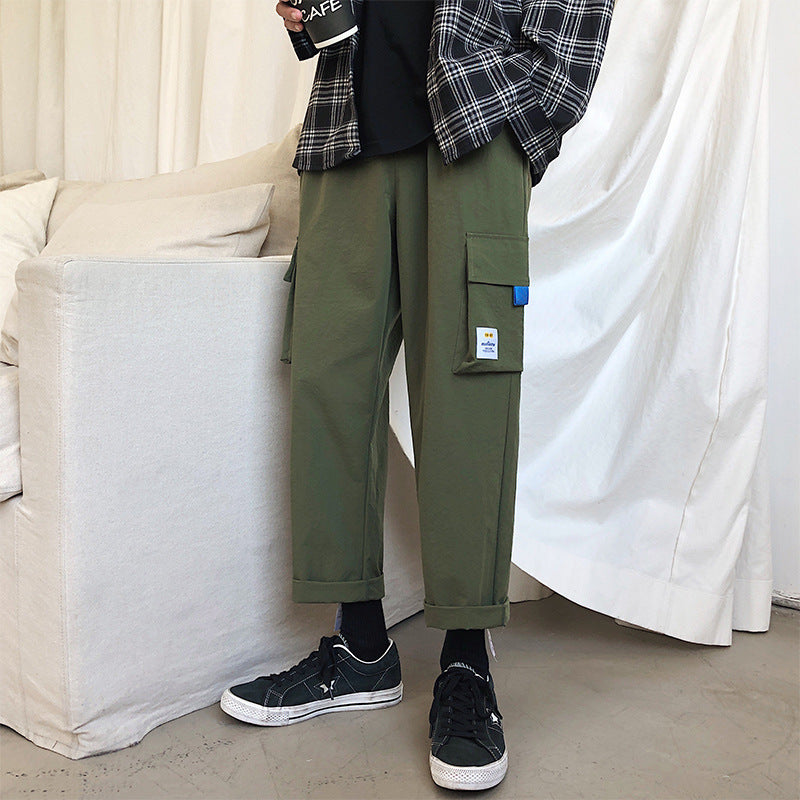 Roger – Men's Casual Loose Straight-leg Harem Pants