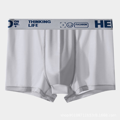 Ashley – Seamless Quick-Dry Men's Underwear