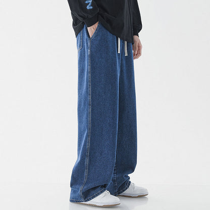 Kevin – Casual Loose Straight Jeans
