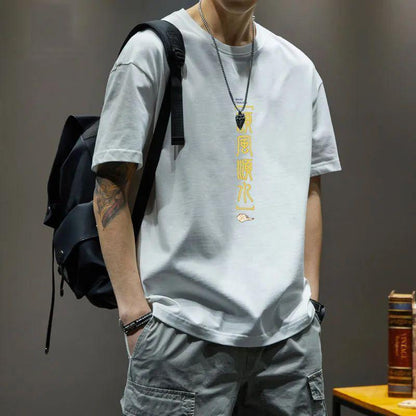 Joel – Heavy Cotton Loose Fit Half Sleeve T-shirt