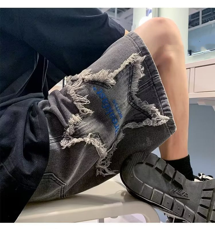 Harry – Fashion Loose Cool Straight Shorts