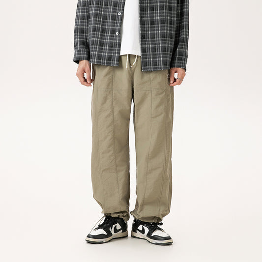 Howard – Men's Casual Straight Pants