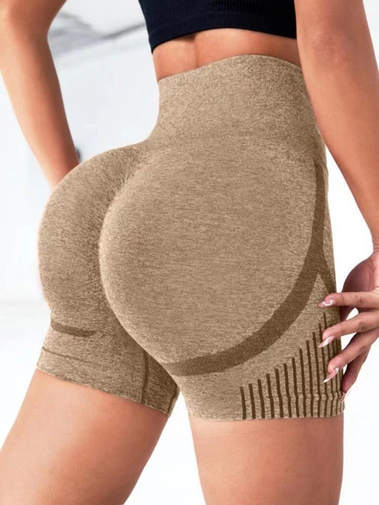 Katie – High Waist Yoga Shorts with Hip Lift