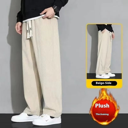 Kris – Corduroy Fleece Padded Men's Pants