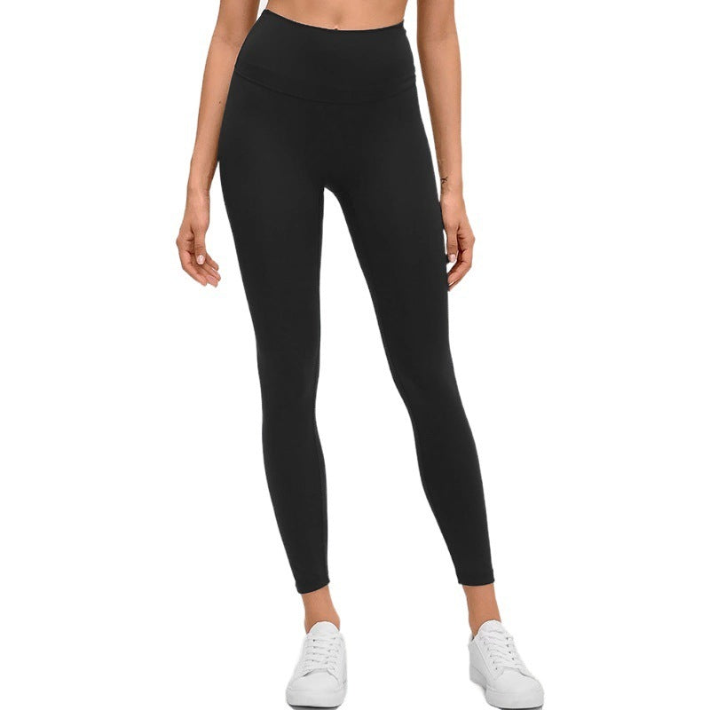 Louise – High Waist Hip Lifting Fitness Pants