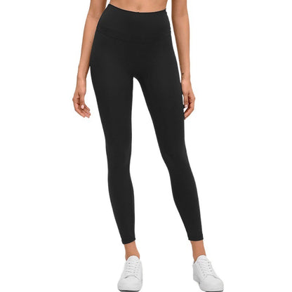 Louise – High Waist Hip Lifting Fitness Pants