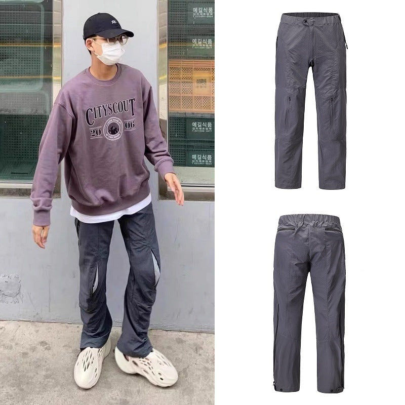 Neil – Casual Men's Zipper Pants