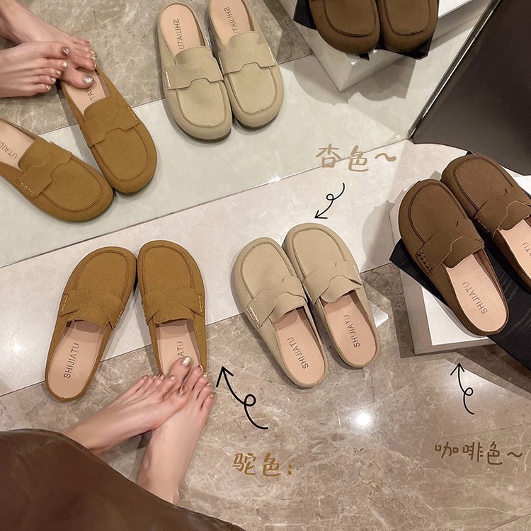 Esme – Women's Ankle Flats with Soft Vegan Leather