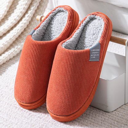Karen – Non-slip Plus Velvet Slippers