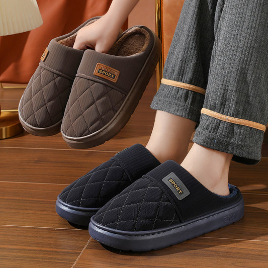 Keith – Winter Warm Plush Indoor Slippers