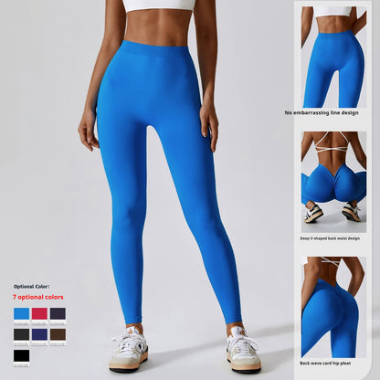 Samantha – Seamless V-Waist Fitness Pants