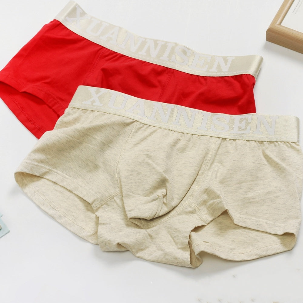 Ricky – Breathable Men's Boyshorts