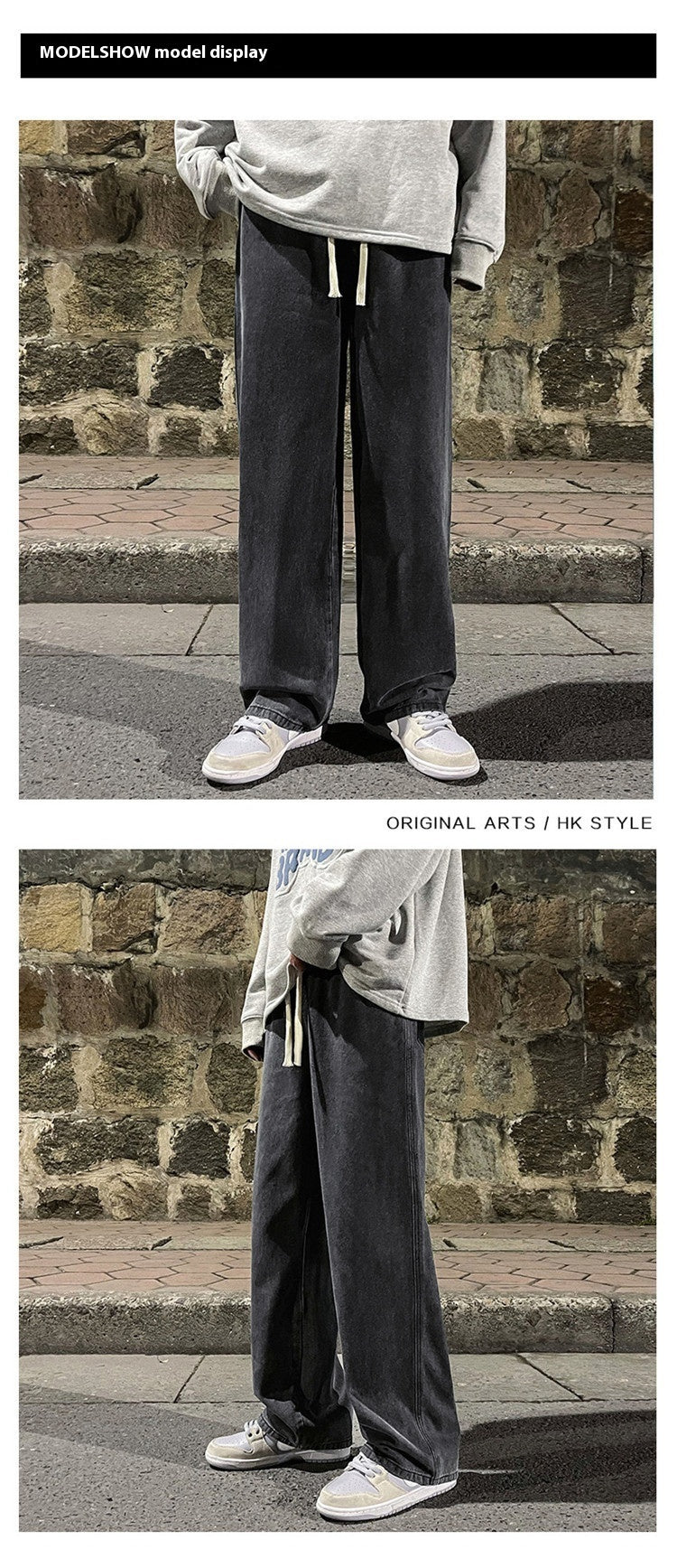 Howard – Men's Retro Washed Straight Loose Casual Jeans