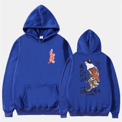 Damon – Vintage Sports Sweatshirt
