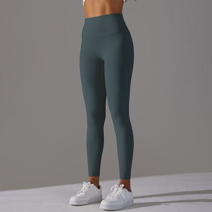 Faith – Nude Feel Skinny Yoga Pants