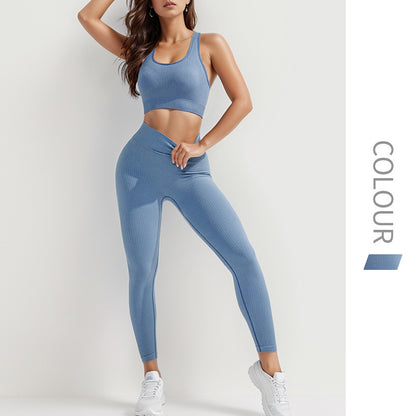 Christine – Seamless High Waist Yoga Pants