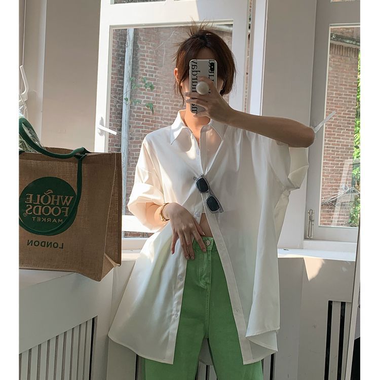 Joanne – Sleeveless Sun Protection Shirt