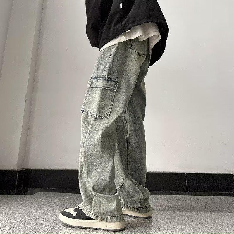 Ronald – Men's Loose Straight Denim Pants