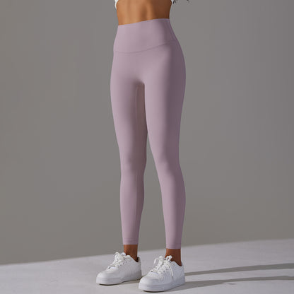 Faith – Nude Feel Skinny Yoga Pants