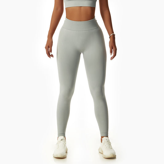 Susan – Seamless High Waist Fitness Pants