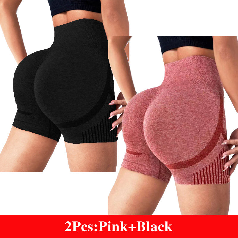 Katie – High Waist Yoga Shorts with Hip Lift