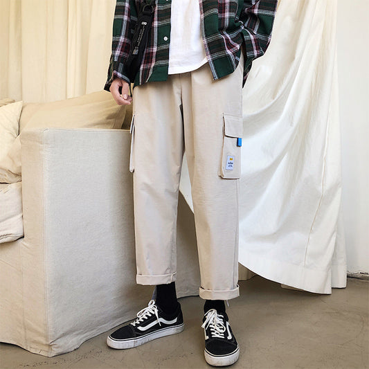 Roger – Men's Casual Loose Straight-leg Harem Pants