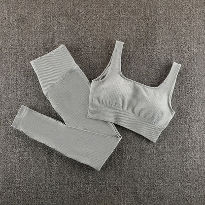 Barbara – Seamless Yoga Sportswear Set