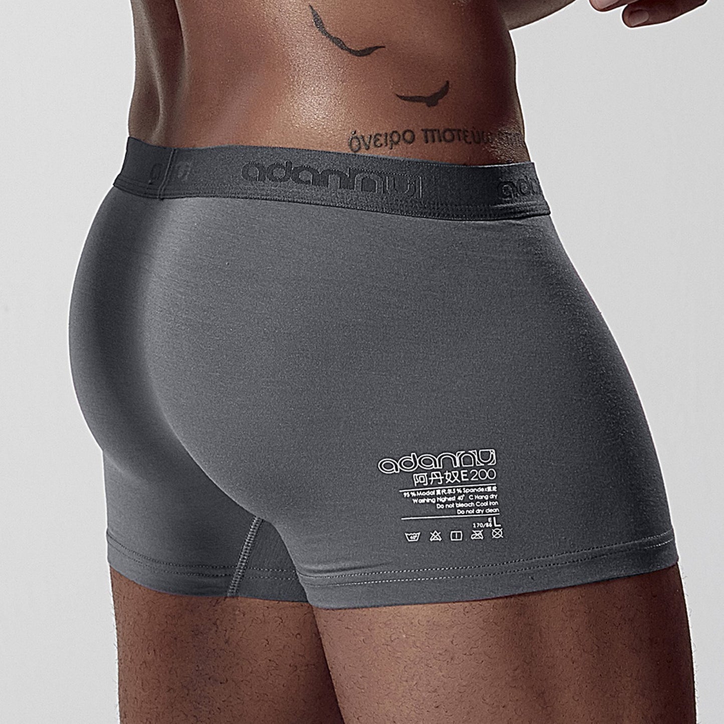 Gary – Comfortable Slim Boxer Briefs