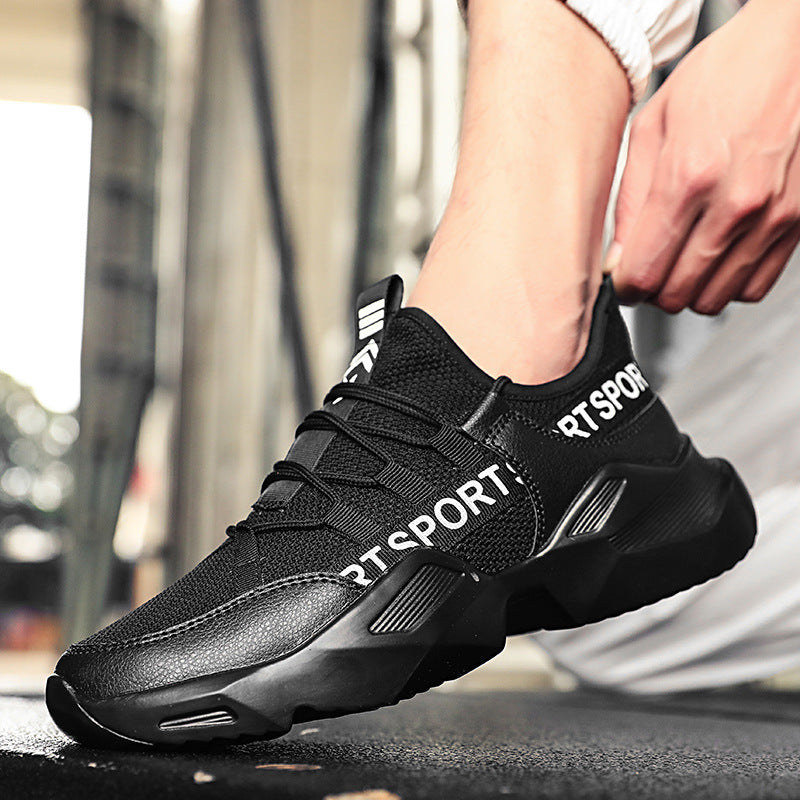 Terrence – Breathable Mesh Sneakers