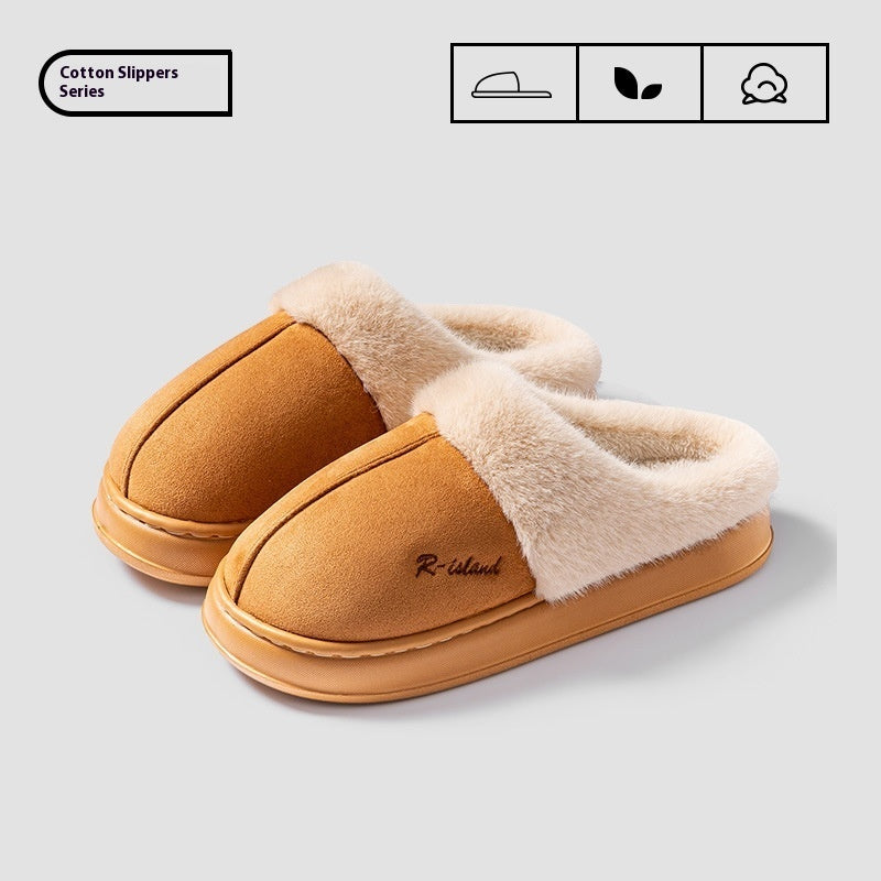 Katie – Cozy Fluffy Indoor Slippers