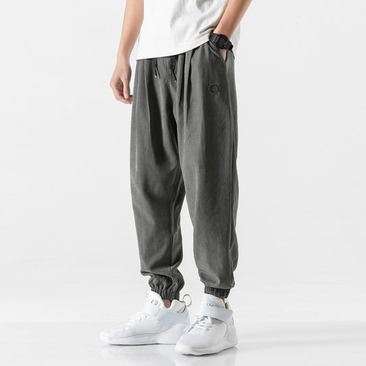Matt – Men's Loose Harem Pants
