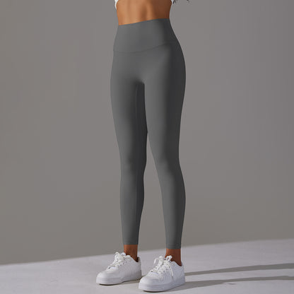 Faith – Nude Feel Skinny Yoga Pants