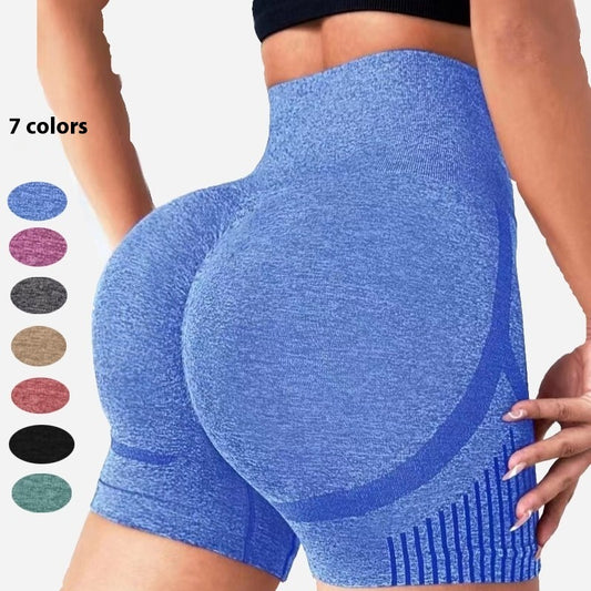 Katie – High Waist Yoga Shorts with Hip Lift