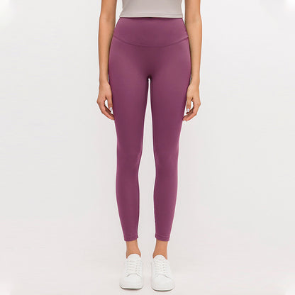 Louise – High Waist Hip Lifting Fitness Pants