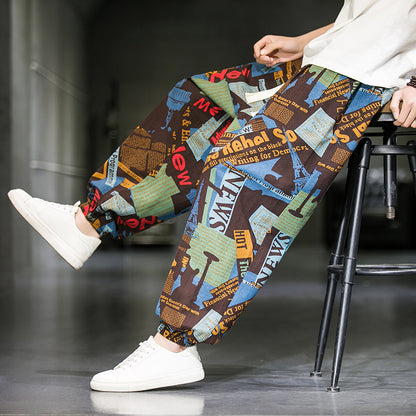 Dominic – Men's Fashion Breathable Wide Leg Pants