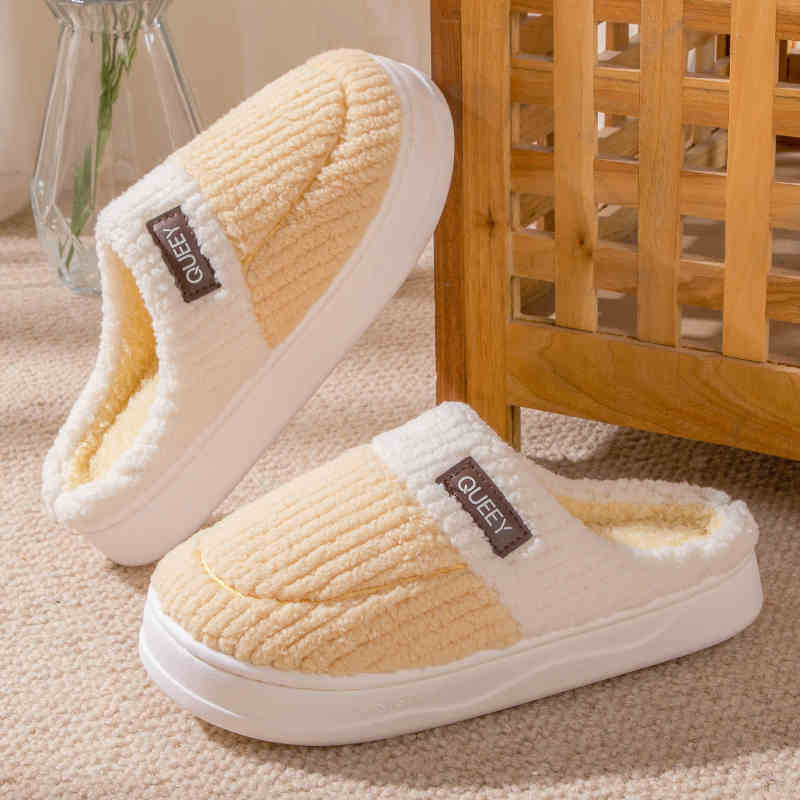 Catherine – Non-slip Plush Thermal Slippers